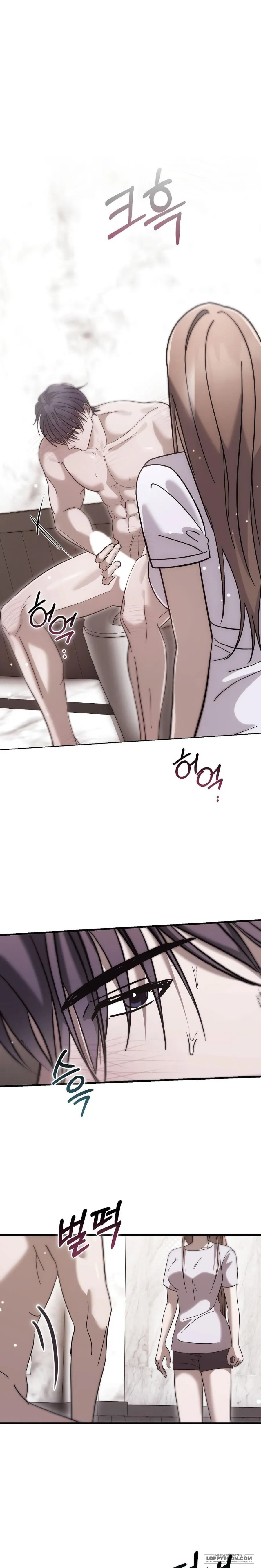 [19+] Đêm Mùa Hạ - Chap 10 - Trang 1