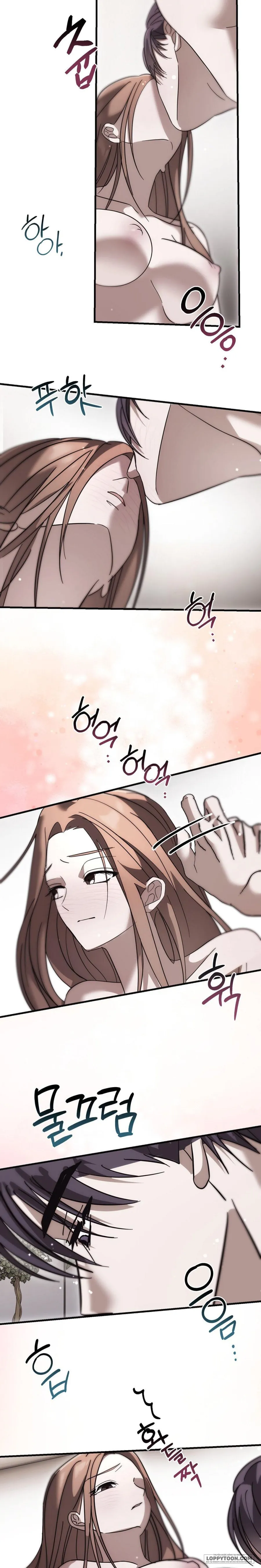 [19+] Đêm Mùa Hạ - Chap 10 - Trang 17