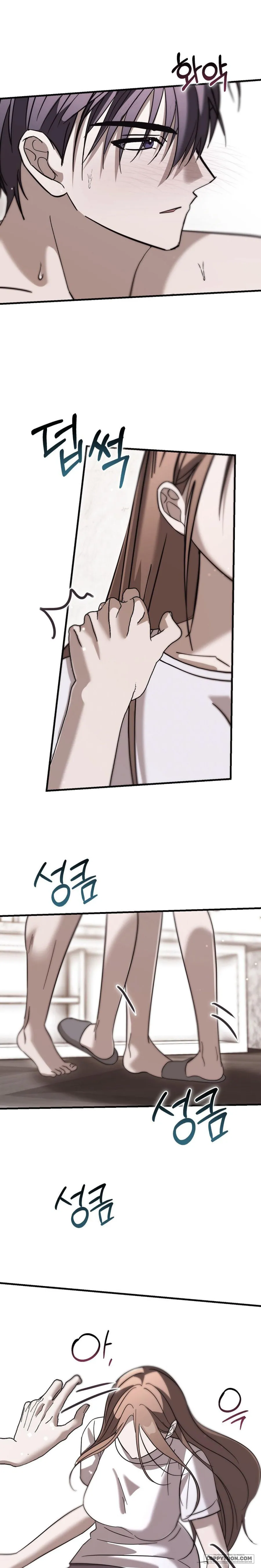 [19+] Đêm Mùa Hạ - Chap 10 - Trang 4