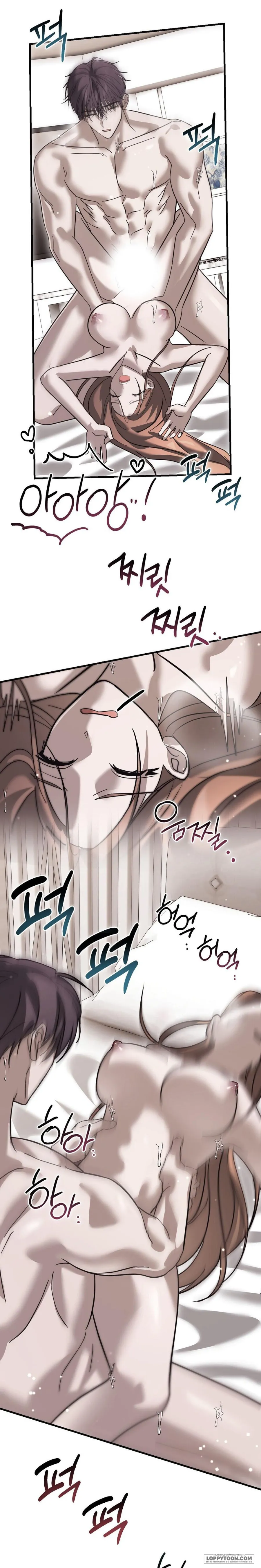 [19+] Đêm Mùa Hạ - Chap 11 - Trang 7