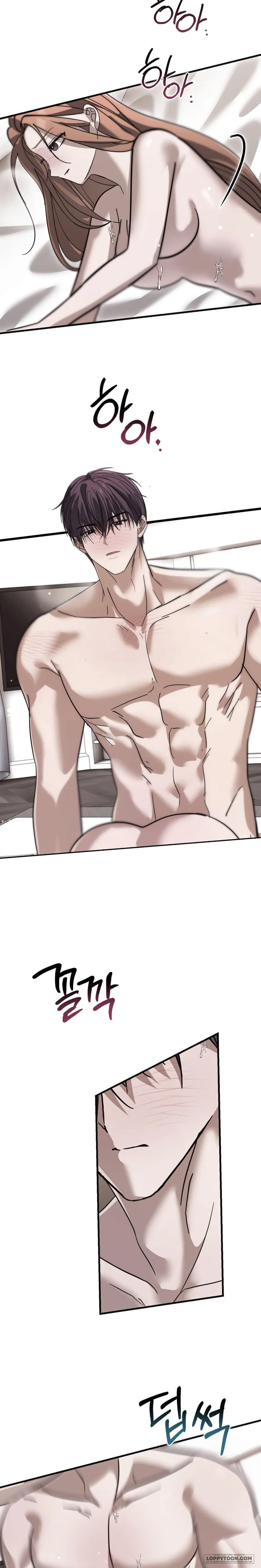 [19+] Đêm Mùa Hạ - Chap 11 - Trang 8