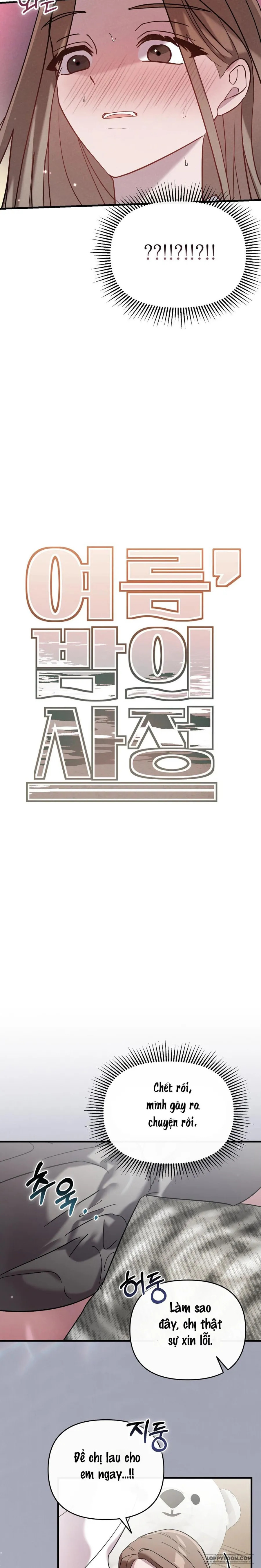 [19+] Đêm Mùa Hạ - Chap 2 - Trang 2