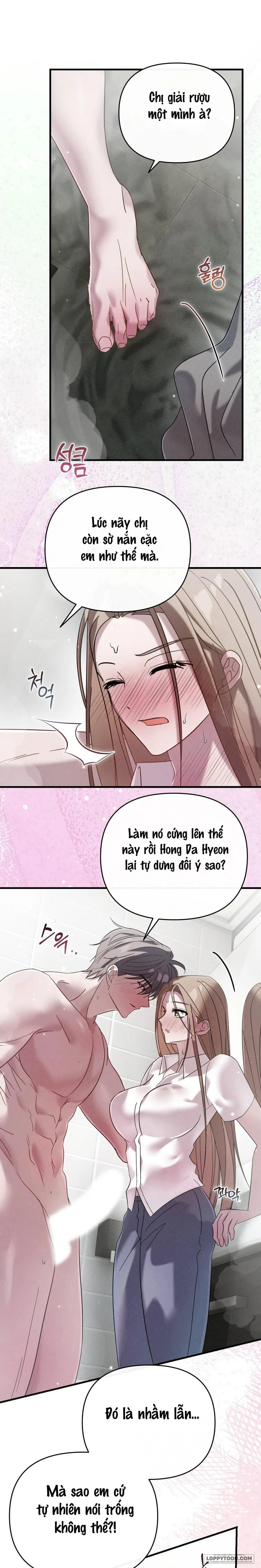 [19+] Đêm Mùa Hạ - Chap 2 - Trang 11