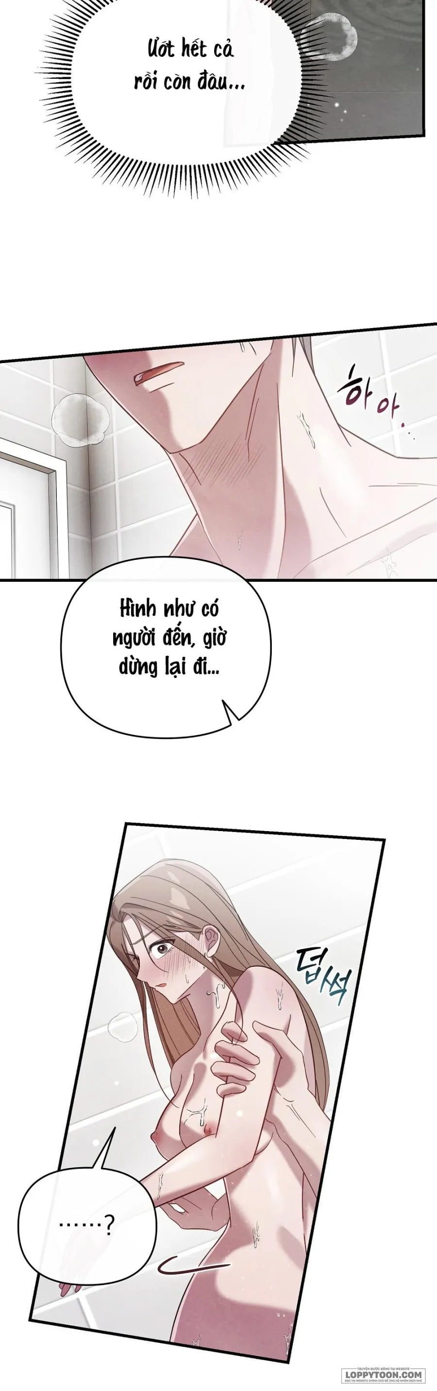 [19+] Đêm Mùa Hạ - Chap 3 - Trang 3