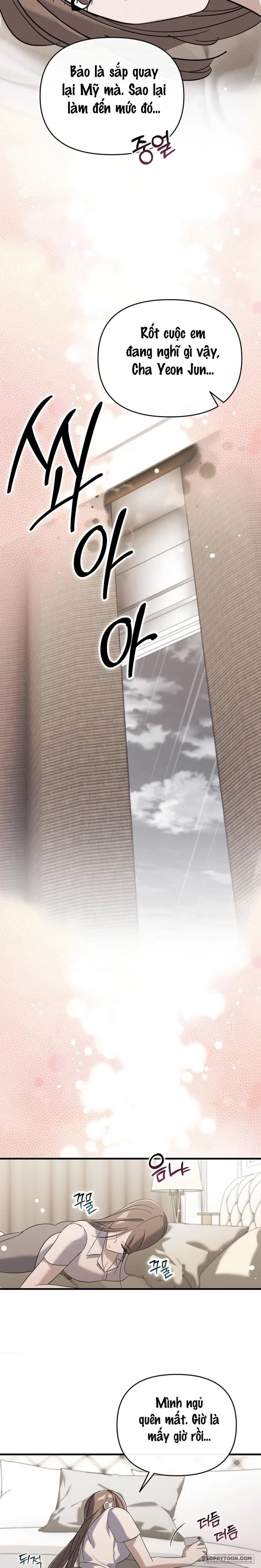 [19+] Đêm Mùa Hạ - Chap 5 - Trang 5