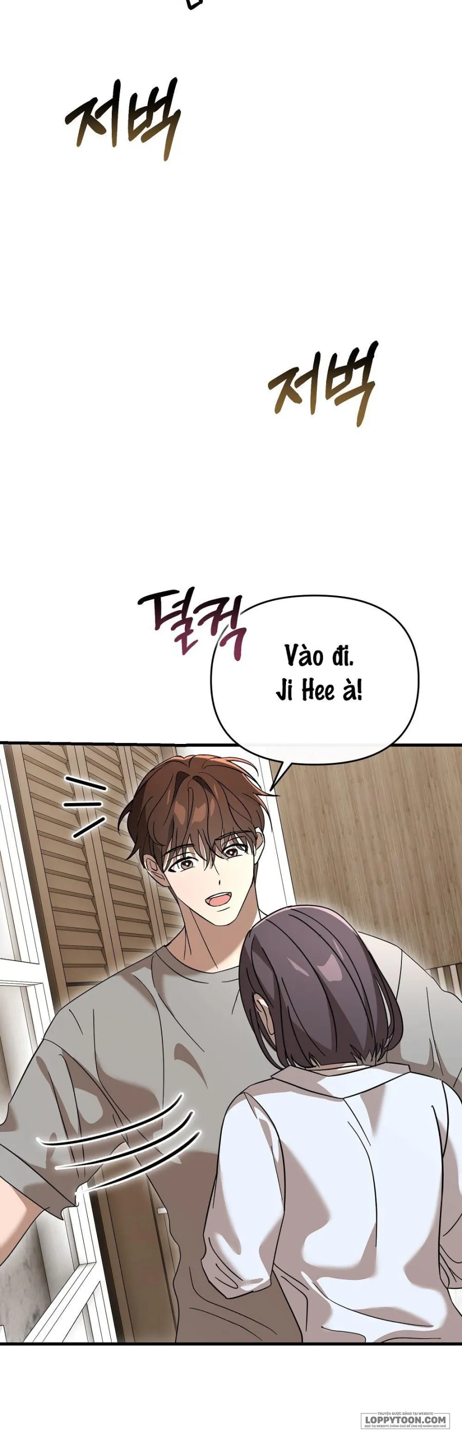 [19+] Đêm Mùa Hạ - Chap 6 - Trang 12