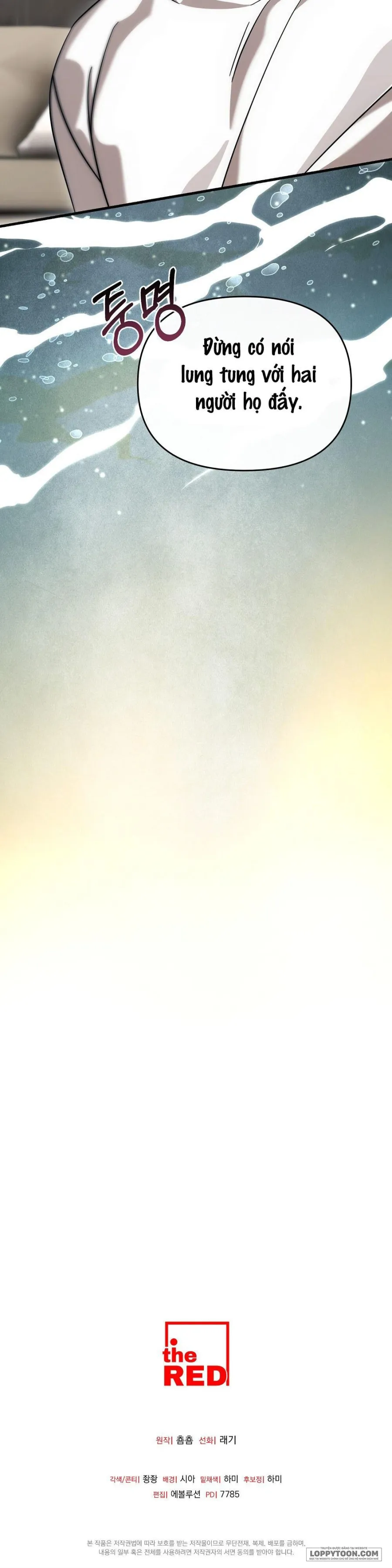 [19+] Đêm Mùa Hạ - Chap 6 - Trang 24