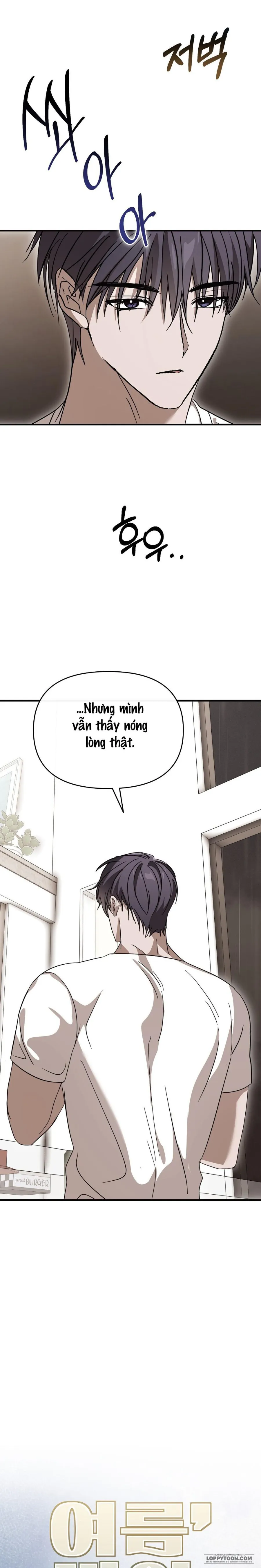 [19+] Đêm Mùa Hạ - Chap 7 - Trang 11