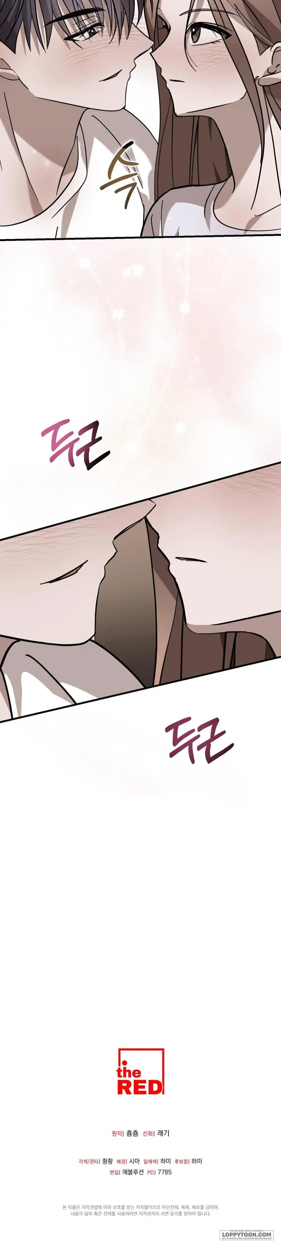 [19+] Đêm Mùa Hạ - Chap 7 - Trang 21