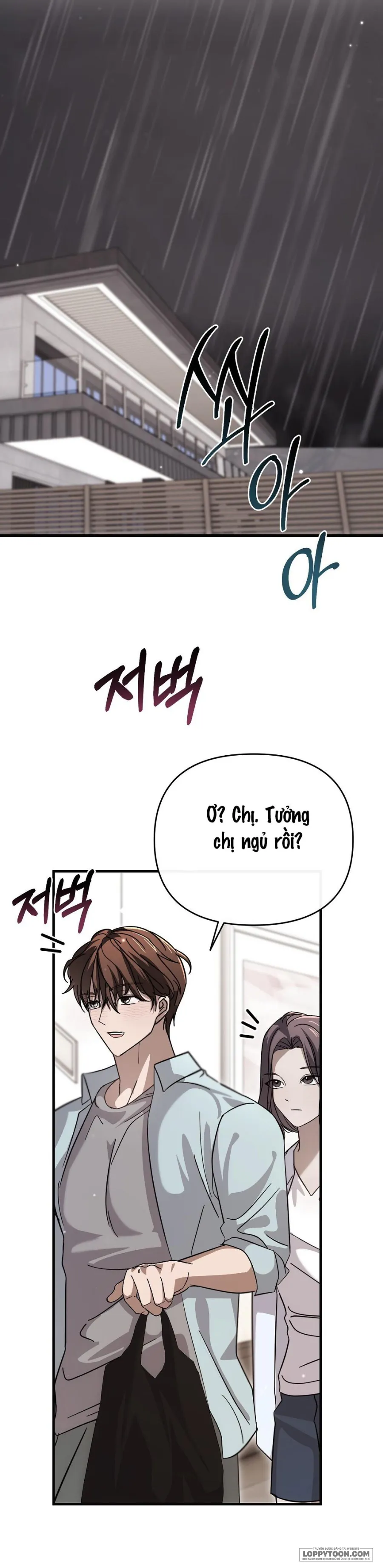 [19+] Đêm Mùa Hạ - Chap 8 - Trang 9