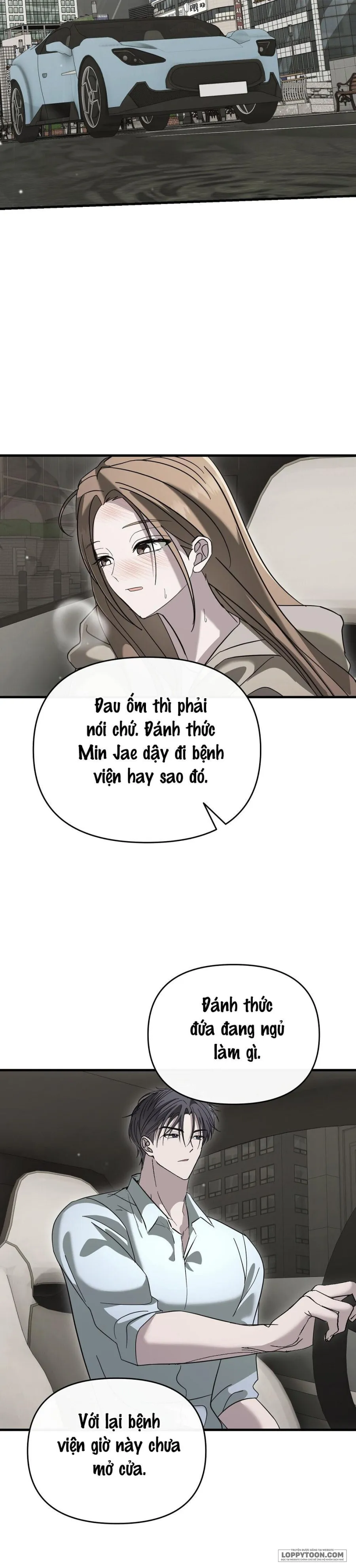 [19+] Đêm Mùa Hạ - Chap 9 - Trang 6