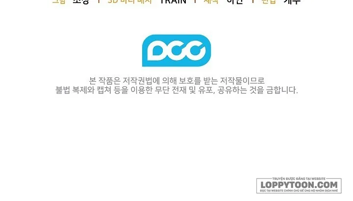 [19+] Điểm Chí (Solstice) - Chap 10 - Trang 23