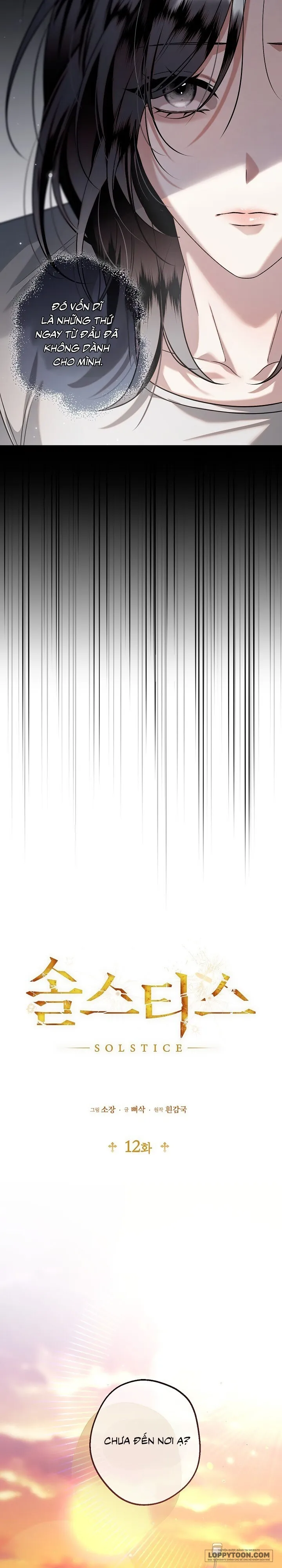[19+] Điểm Chí (Solstice) - Chap 12 - Trang 12