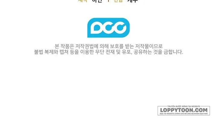 [19+] Điểm Chí (Solstice) - Chap 21 - Trang 20