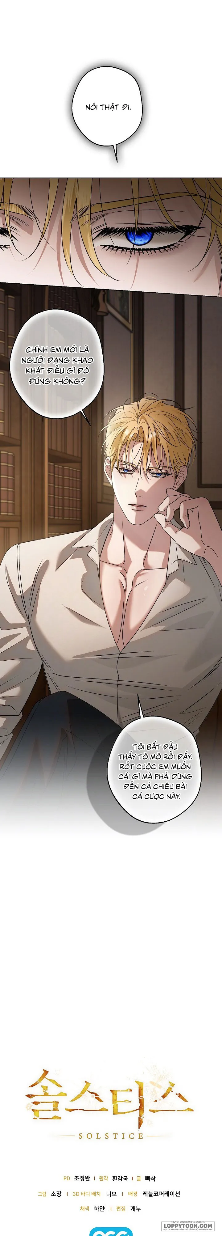 [19+] Điểm Chí (Solstice) - Chap 26 - Trang 26