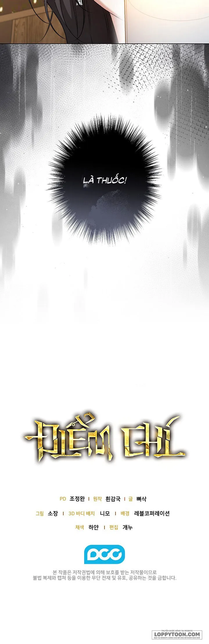 [19+] Điểm Chí (Solstice) - Chap 30 - Trang 26