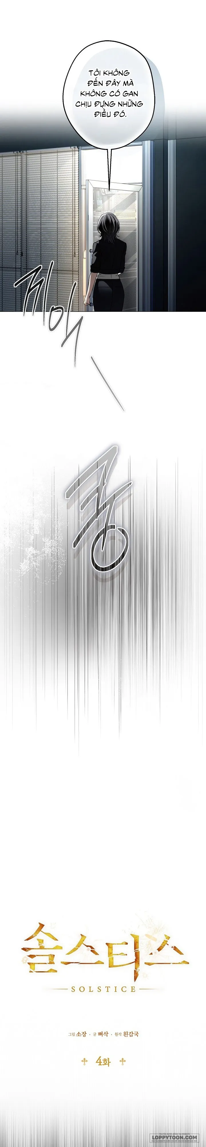[19+] Điểm Chí (Solstice) - Chap 4 - Trang 20