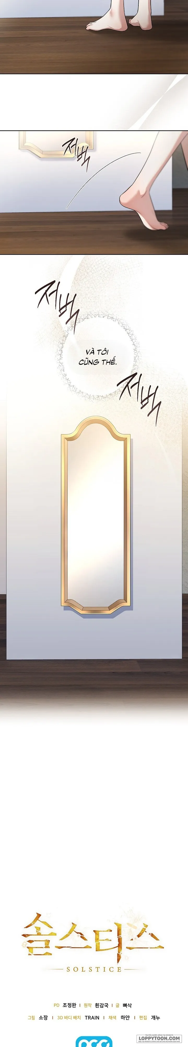 [19+] Điểm Chí (Solstice) - Chap 6 - Trang 27