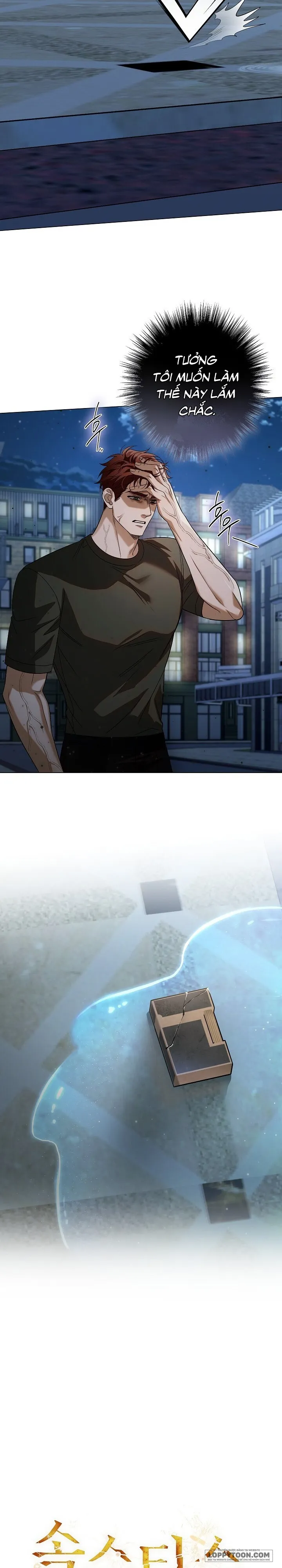 [19+] Điểm Chí (Solstice) - Chap 7 - Trang 27