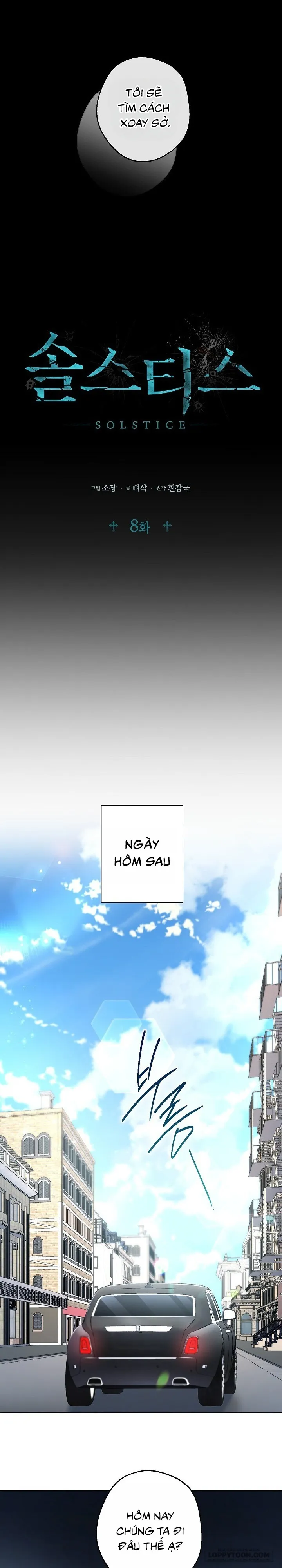 [19+] Điểm Chí (Solstice) - Chap 8 - Trang 10