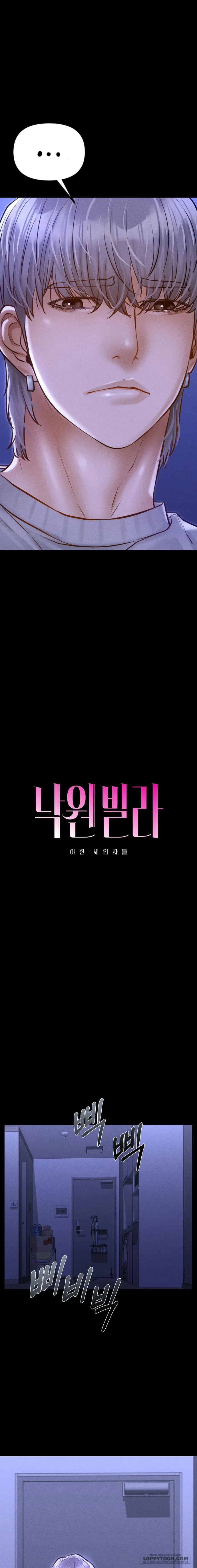 [19+] Dinh Thự Thiên Đường - Chap 14 - Trang 6