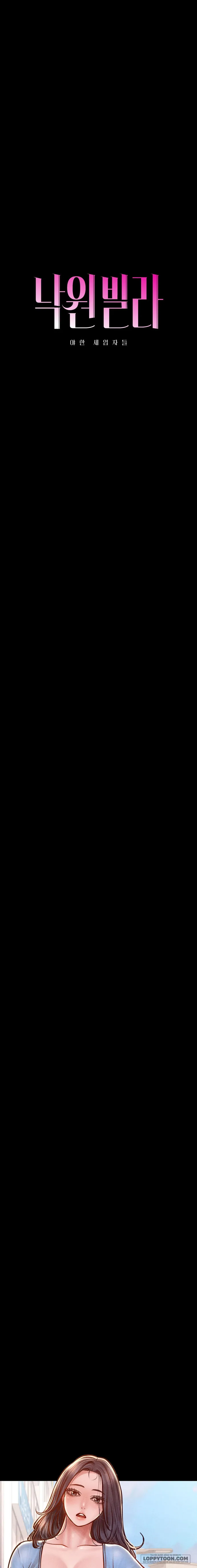 [19+] Dinh Thự Thiên Đường - Chap 24 - Trang 4