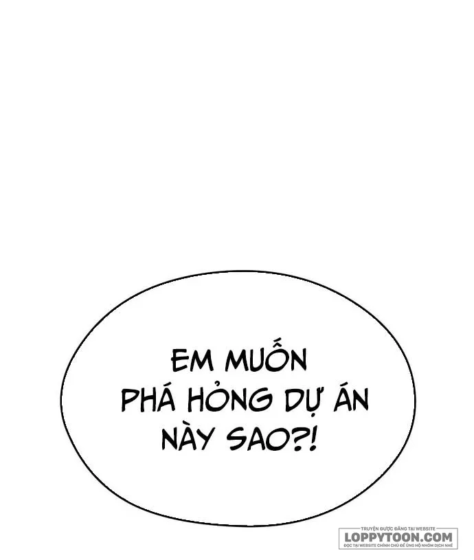 [19+] Đồ Chơi XX Ở Công Trường Xây Dựng - Chap 2 - Trang 17