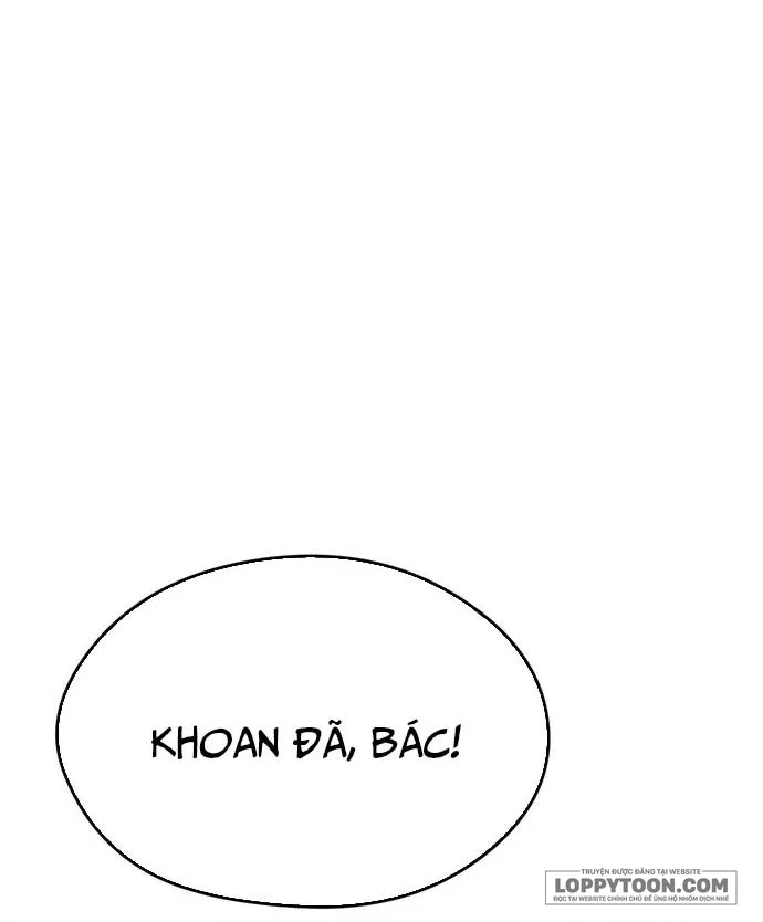 [19+] Đồ Chơi XX Ở Công Trường Xây Dựng - Chap 2 - Trang 43