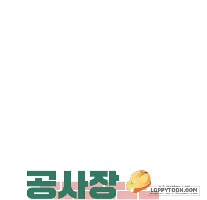 [19+] Đồ Chơi XX Ở Công Trường Xây Dựng - Chap 3 - Trang 5
