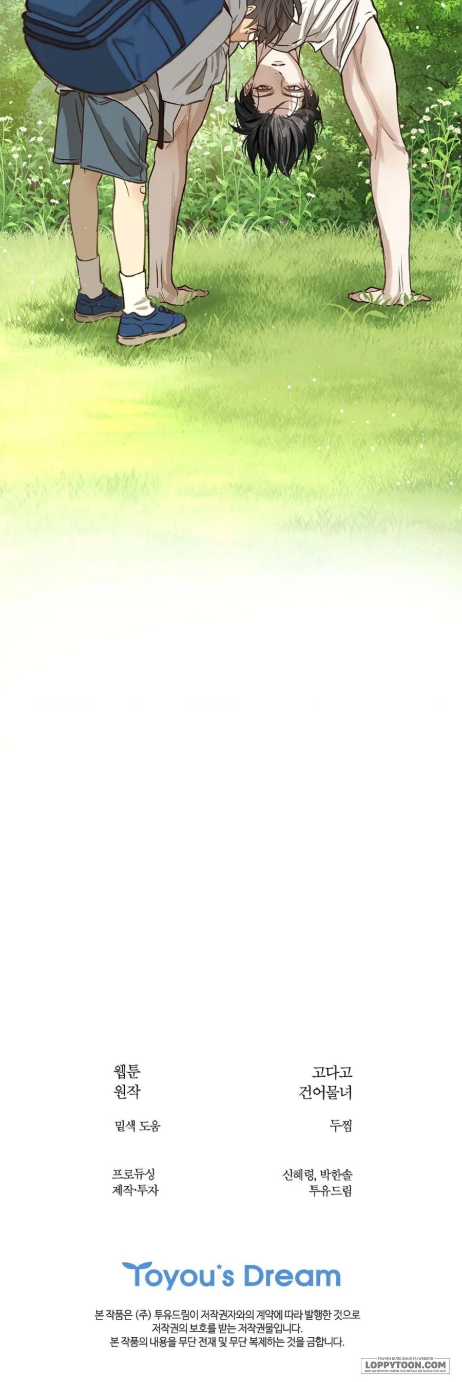 [19+] Đóa Hoa Là Mồi Nhử - Chap 24 - Trang 25