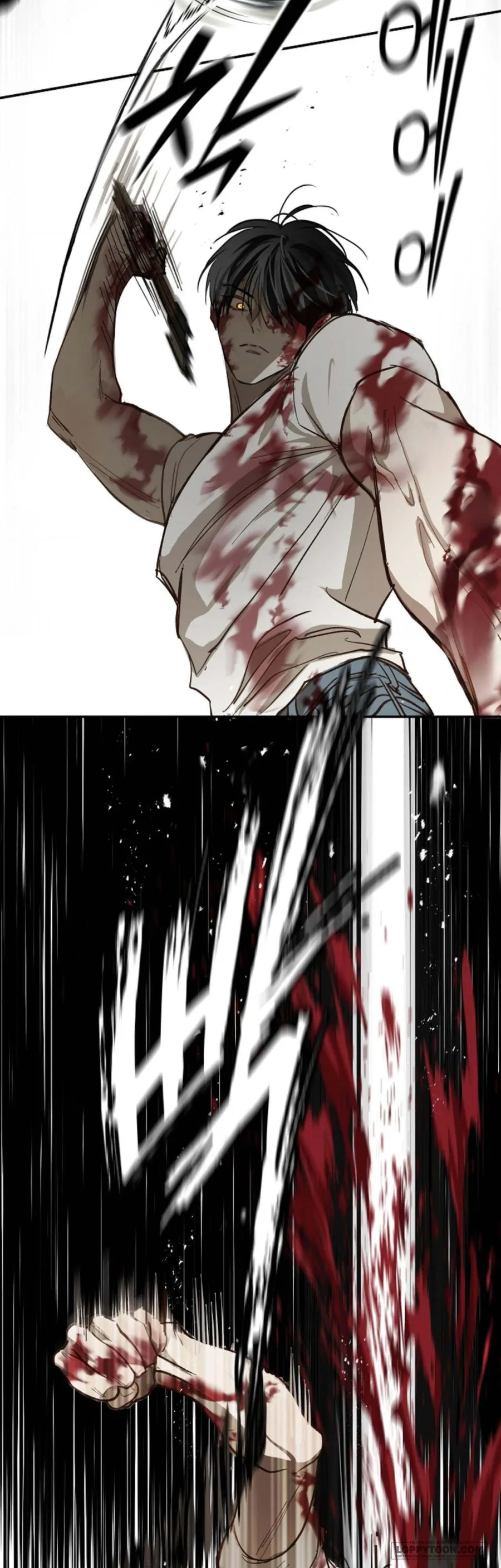 [19+] Đóa Hoa Là Mồi Nhử - Chap 27 - Trang 23