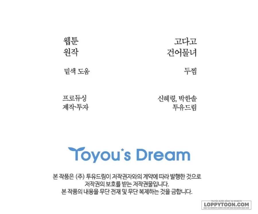 [19+] Đóa Hoa Là Mồi Nhử - Chap 27 - Trang 49