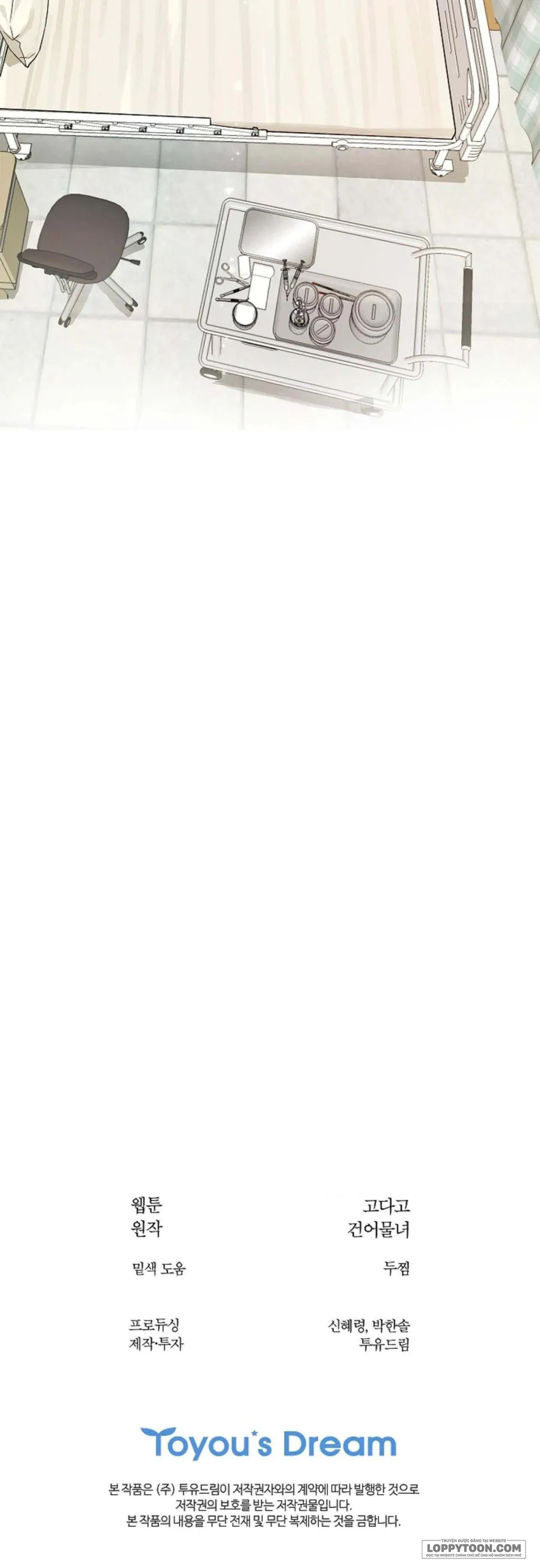 [19+] Đóa Hoa Là Mồi Nhử - Chap 28 - Trang 44