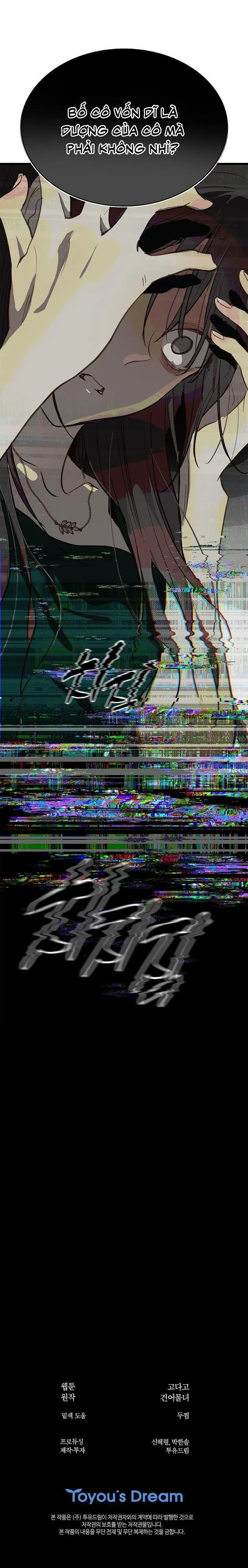 [19+] Đóa Hoa Là Mồi Nhử - Chap 34 - Trang 25