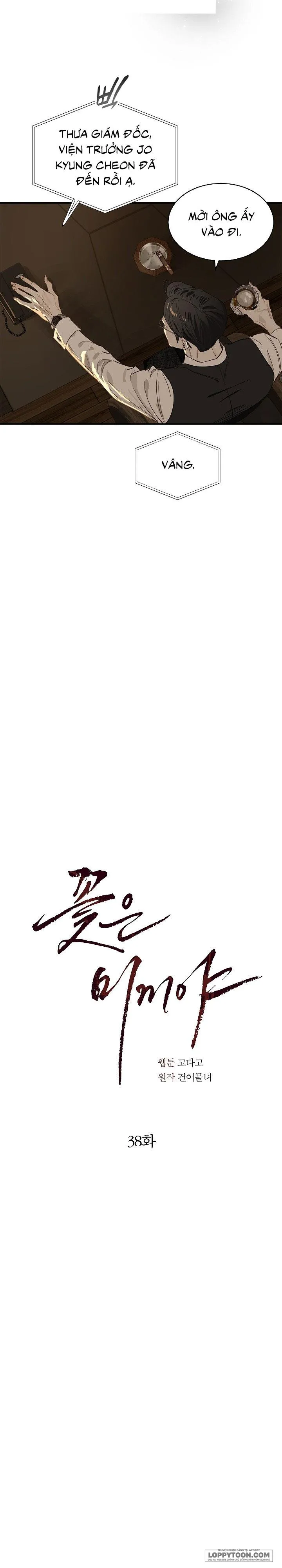 [19+] Đóa Hoa Là Mồi Nhử - Chap 38 - Trang 4