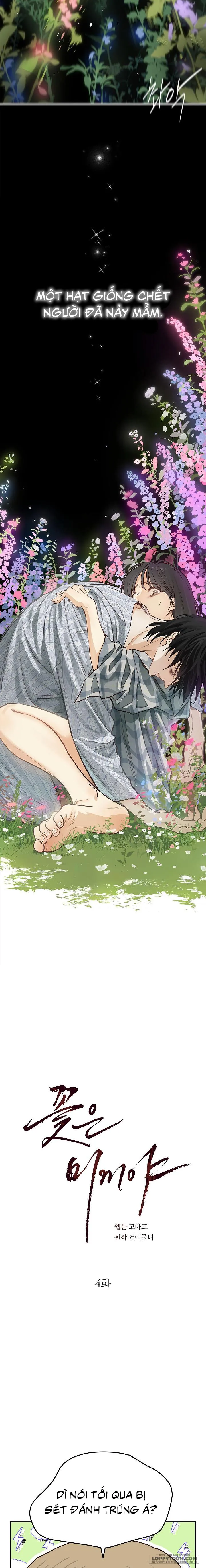 [19+] Đóa Hoa Là Mồi Nhử - Chap 4 - Trang 11