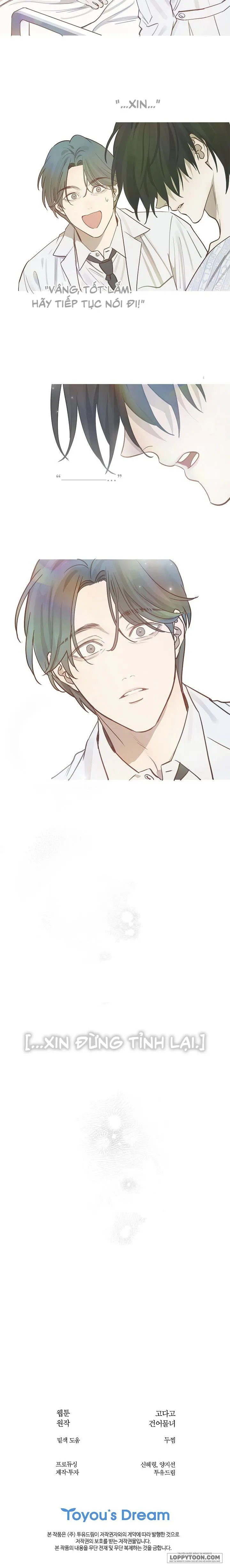 [19+] Đóa Hoa Là Mồi Nhử - Chap 4 - Trang 20