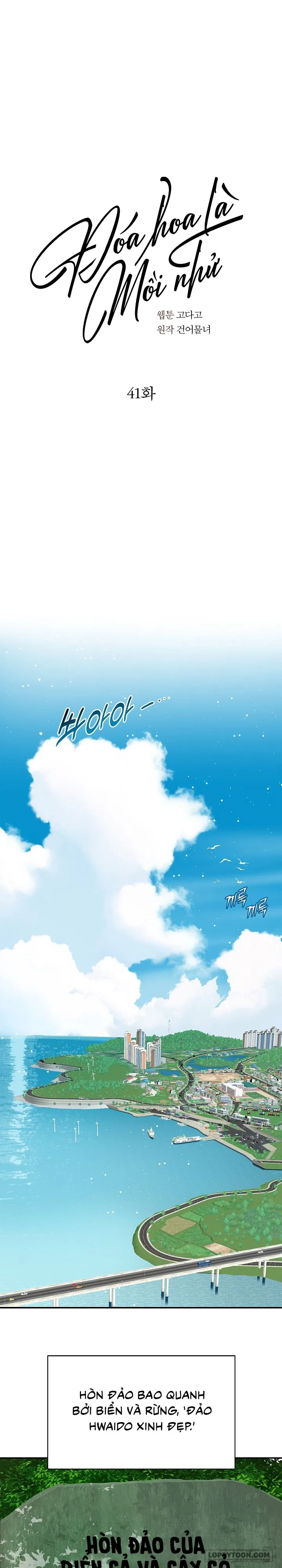 [19+] Đóa Hoa Là Mồi Nhử - Chap 41 - Trang 1