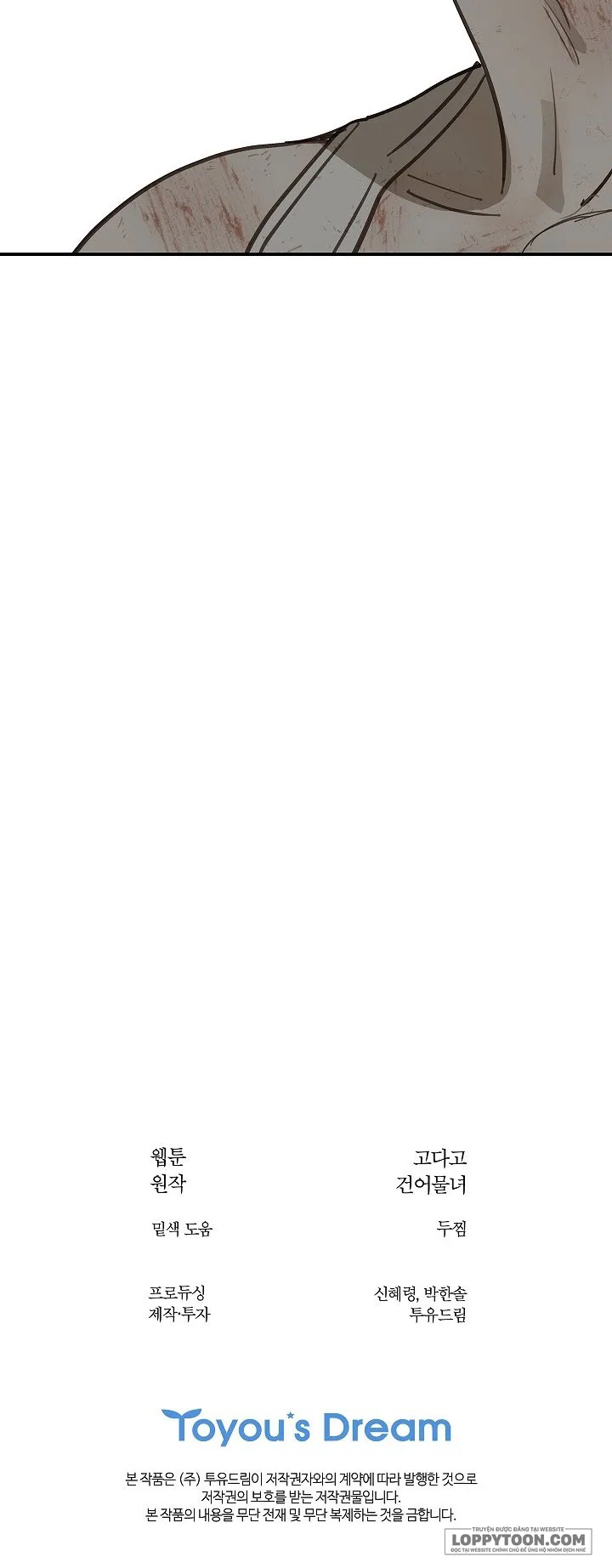 [19+] Đóa Hoa Là Mồi Nhử - Chap 41 - Trang 31