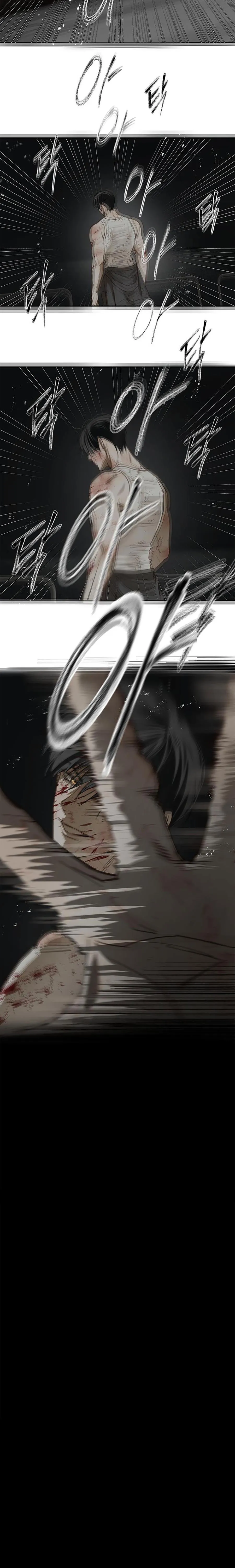 [19+] Đóa Hoa Là Mồi Nhử - Chap 42 - Trang 23