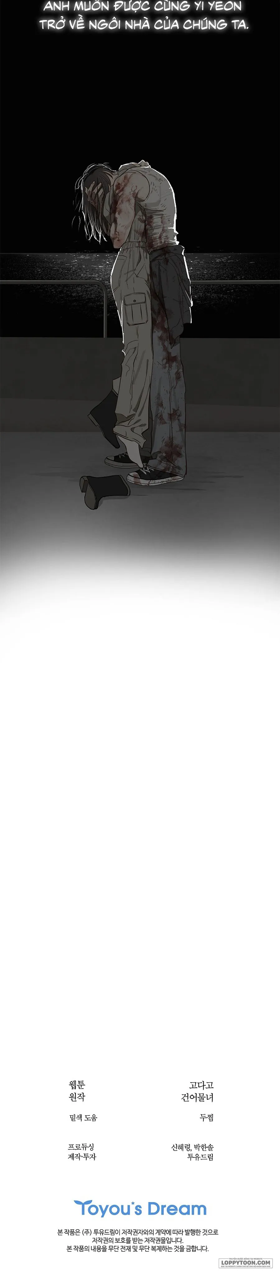 [19+] Đóa Hoa Là Mồi Nhử - Chap 43 - Trang 28