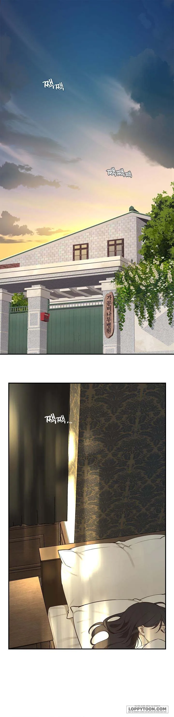 [19+] Đóa Hoa Là Mồi Nhử - Chap 7 - Trang 1