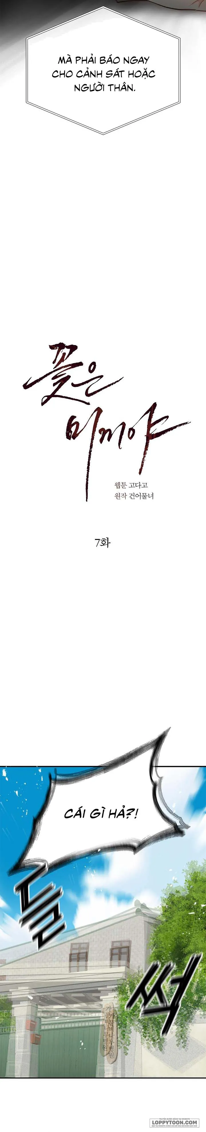 [19+] Đóa Hoa Là Mồi Nhử - Chap 7 - Trang 14