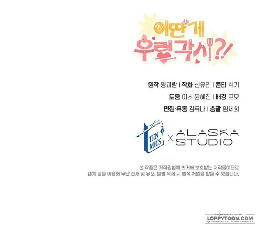 [19+] Đừng Bảo Đây Là Nàng Tiên Ốc Nhé?! - Chap 8 - Trang 41