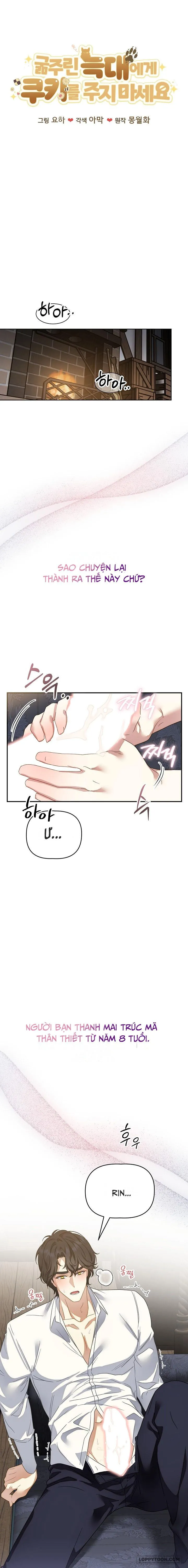 [19+] Đừng Đưa Bánh Quy Cho Con Sói Đang Đói - Chap 1 - Trang 1