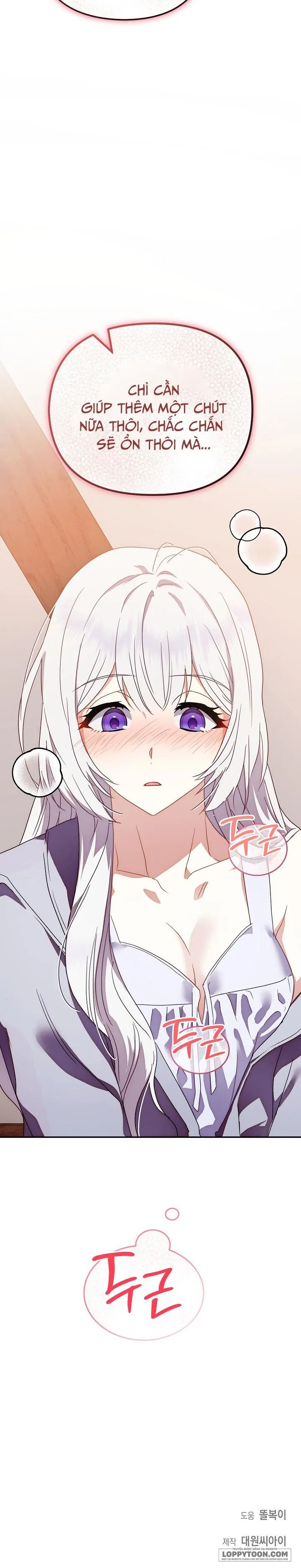 [19+] Đừng Đưa Bánh Quy Cho Con Sói Đang Đói - Chap 1 - Trang 27