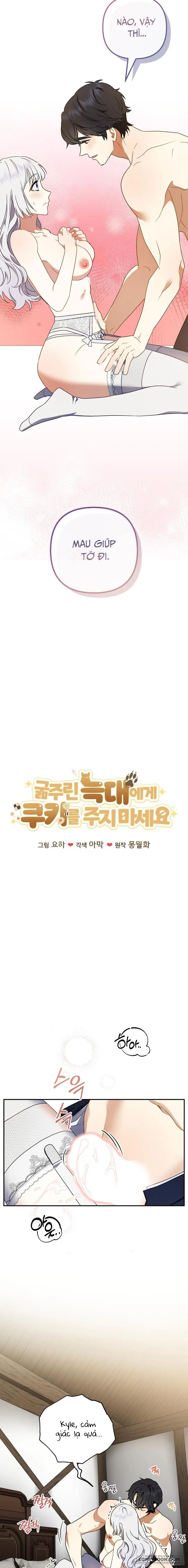 [19+] Đừng Đưa Bánh Quy Cho Con Sói Đang Đói - Chap 4 - Trang 4