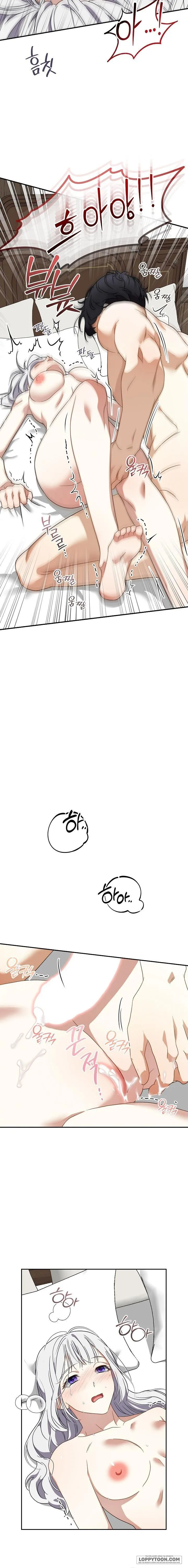 [19+] Đừng Đưa Bánh Quy Cho Con Sói Đang Đói - Chap 5 - Trang 8