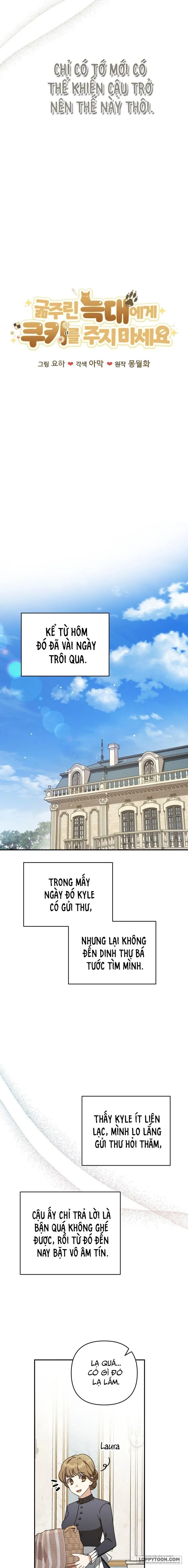 [19+] Đừng Đưa Bánh Quy Cho Con Sói Đang Đói - Chap 6 - Trang 13