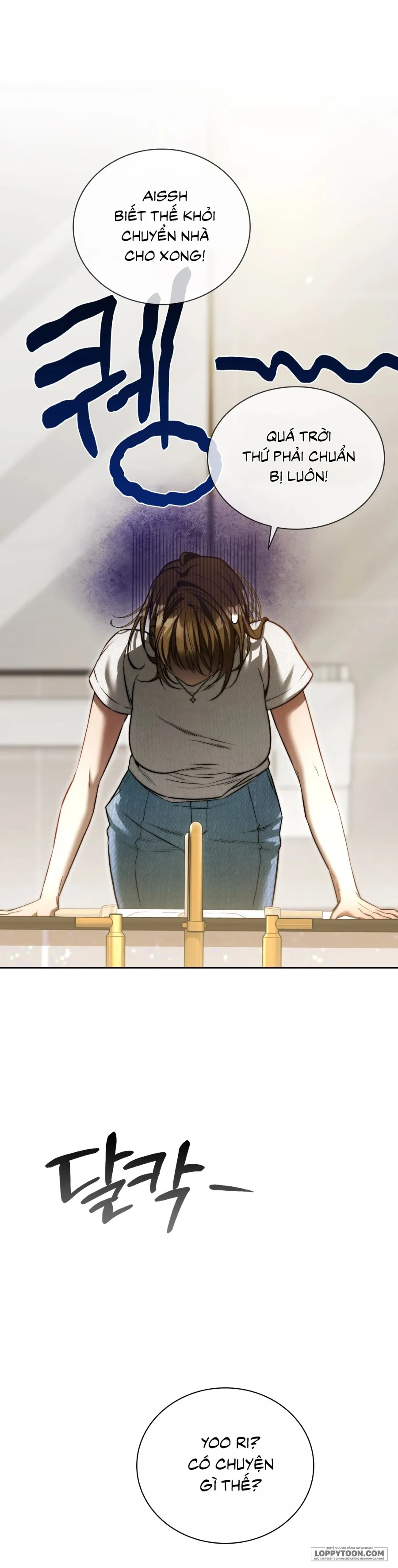 [19+] Được Vây Quanh Bởi Các Cậu Trai Chuyển Phát - Chap 1 - Trang 11